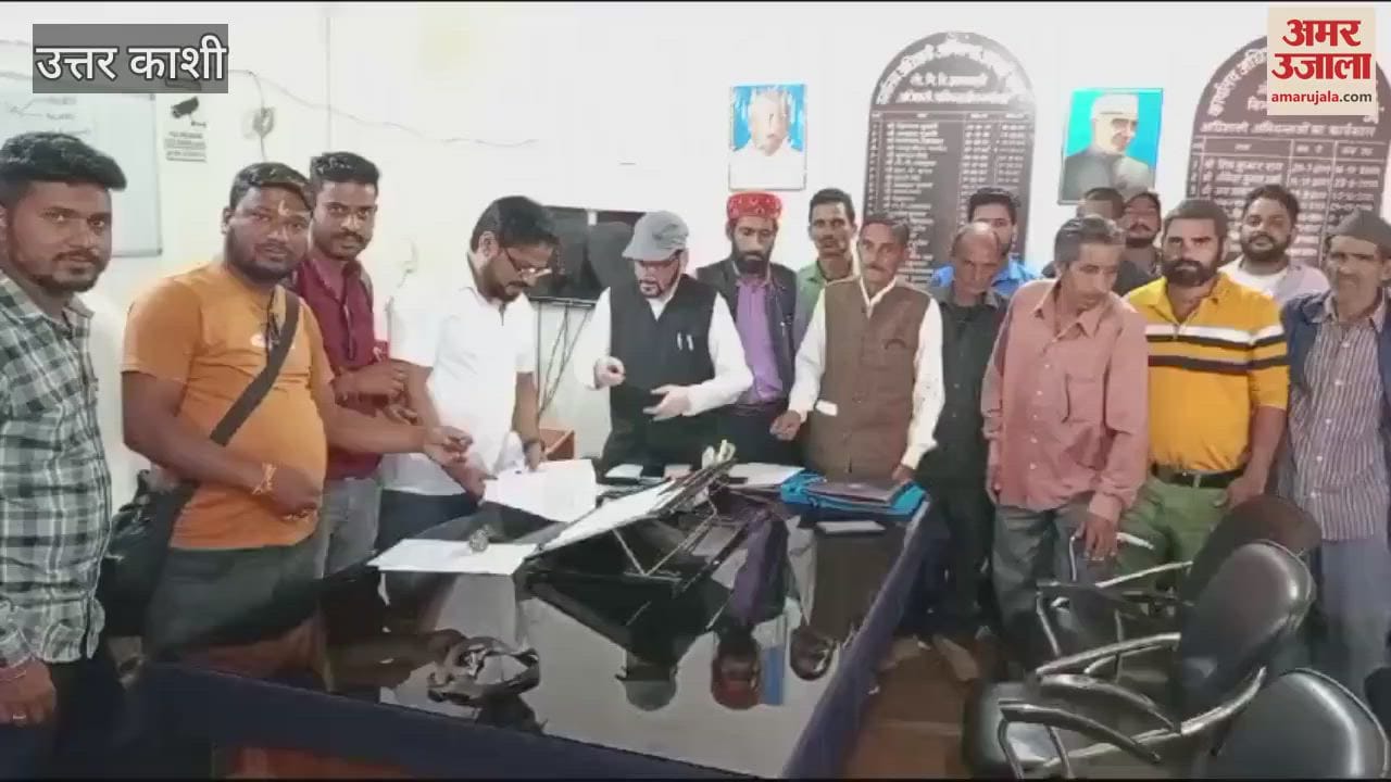 VIDEO : Villagers of Chinyalisaur demanded road Uttarkashi