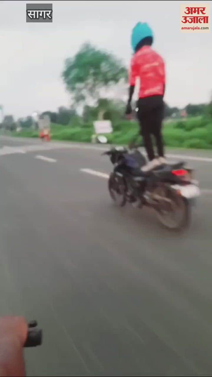 Sagar Video of young man doing stunts on bike on National Highway goes viral police is searching for him