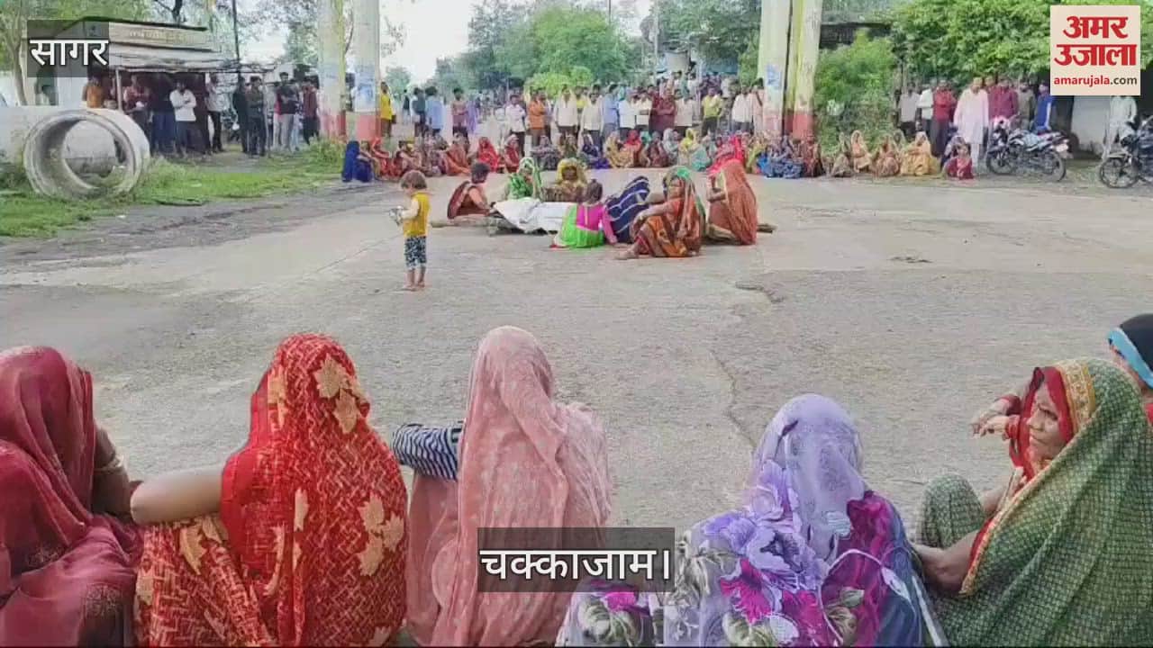 MP News young man who went to Sagar with his companion returned home injured died during treatment