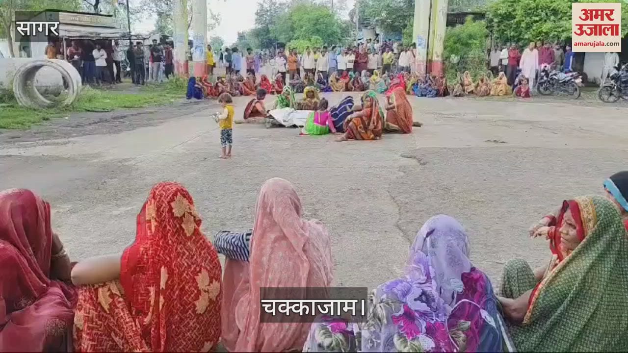 MP News young man who went to Sagar with his companion returned home injured died during treatment