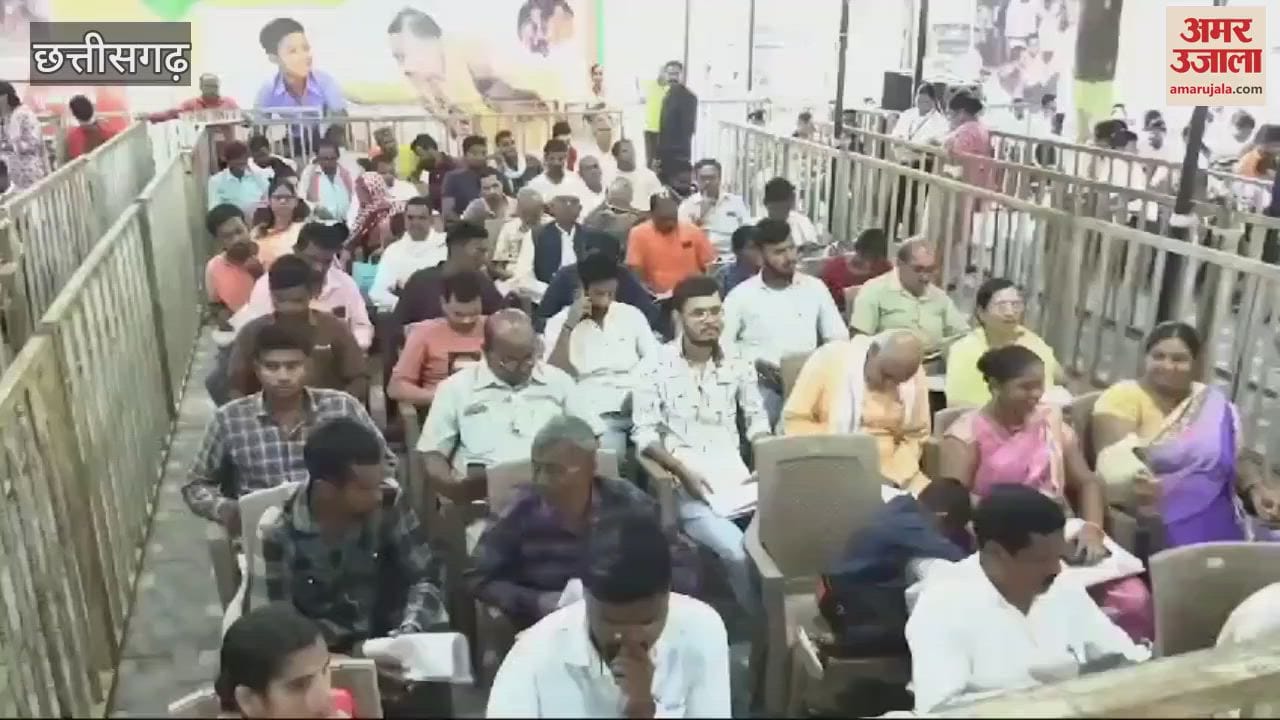 VIDEO : मुख्यमंत्री जनदर्शन' सीएम साय ने सुनी लोगों की फरियाद