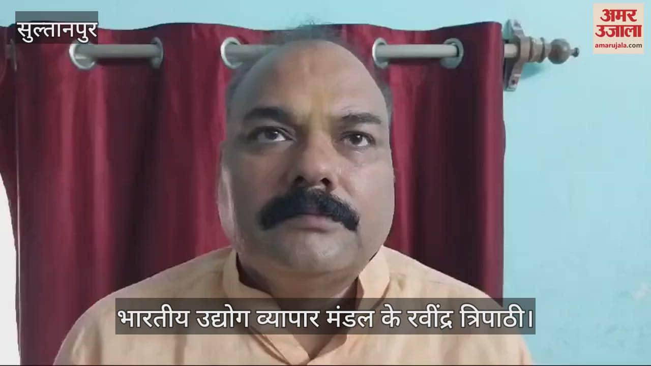 VIDEO : सराफा डकैती कांड: व्यापारी संगठनों में मची रार, श्रेय लेने के लिए संगठनों में आरोप-प्रत्यारोप का दौर शुरू