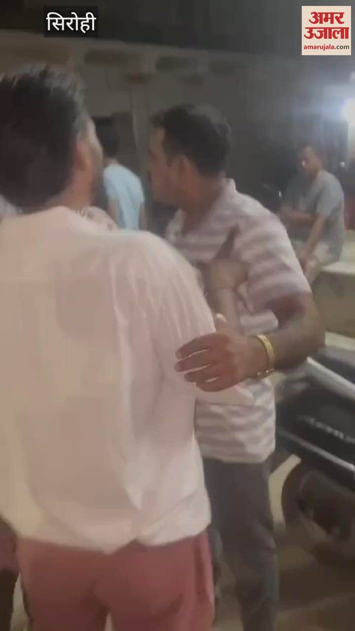 Sirohi: Dispute between two parties over tying reflectors around the necks of animals