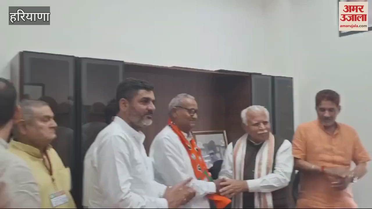 VIDEO : INLD got a big blow in Narwana, two-time former MLA Pirthi Nambardar joined BJP in Rohtak