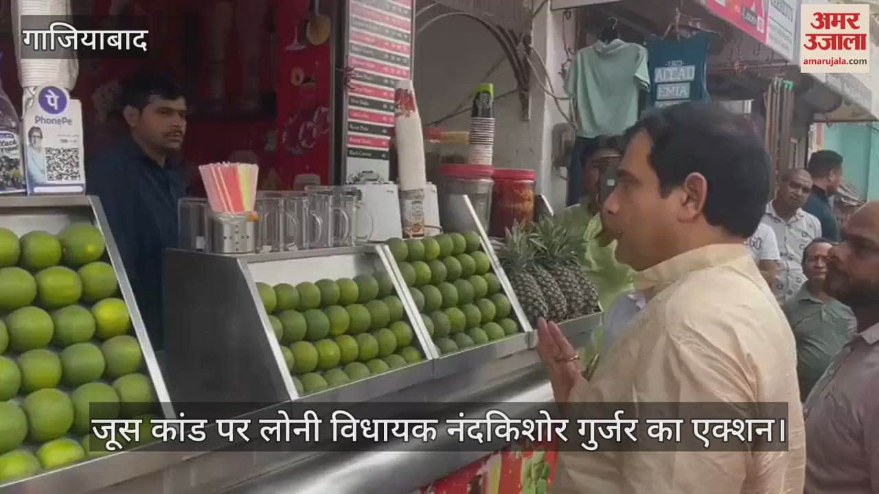 VIDEO : भाजपा विधायक नंदकिशोर गुर्जर की जूस दुकानदारों को धमकी, बोले- दुकान के बाहर लिखो नाम