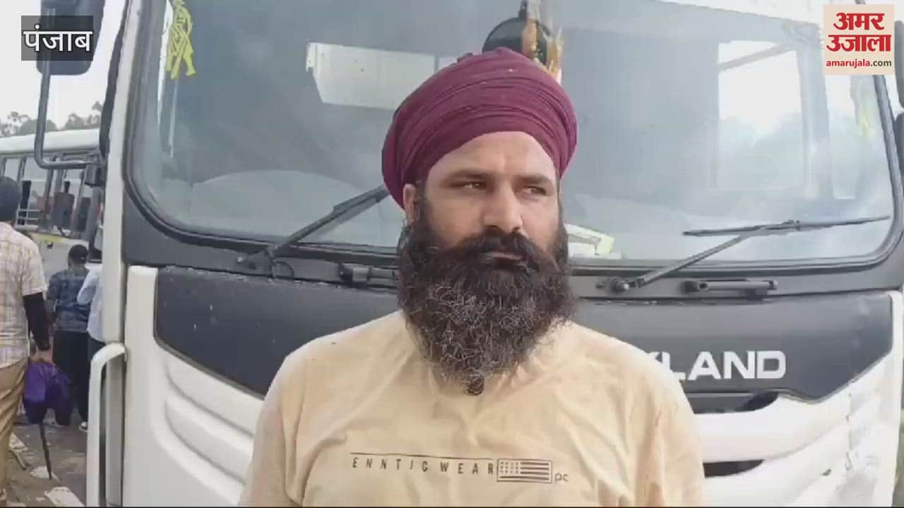 VIDEO : पंजाब रोडवेज की बस डंपर से टकराई, 20 यात्री घायल