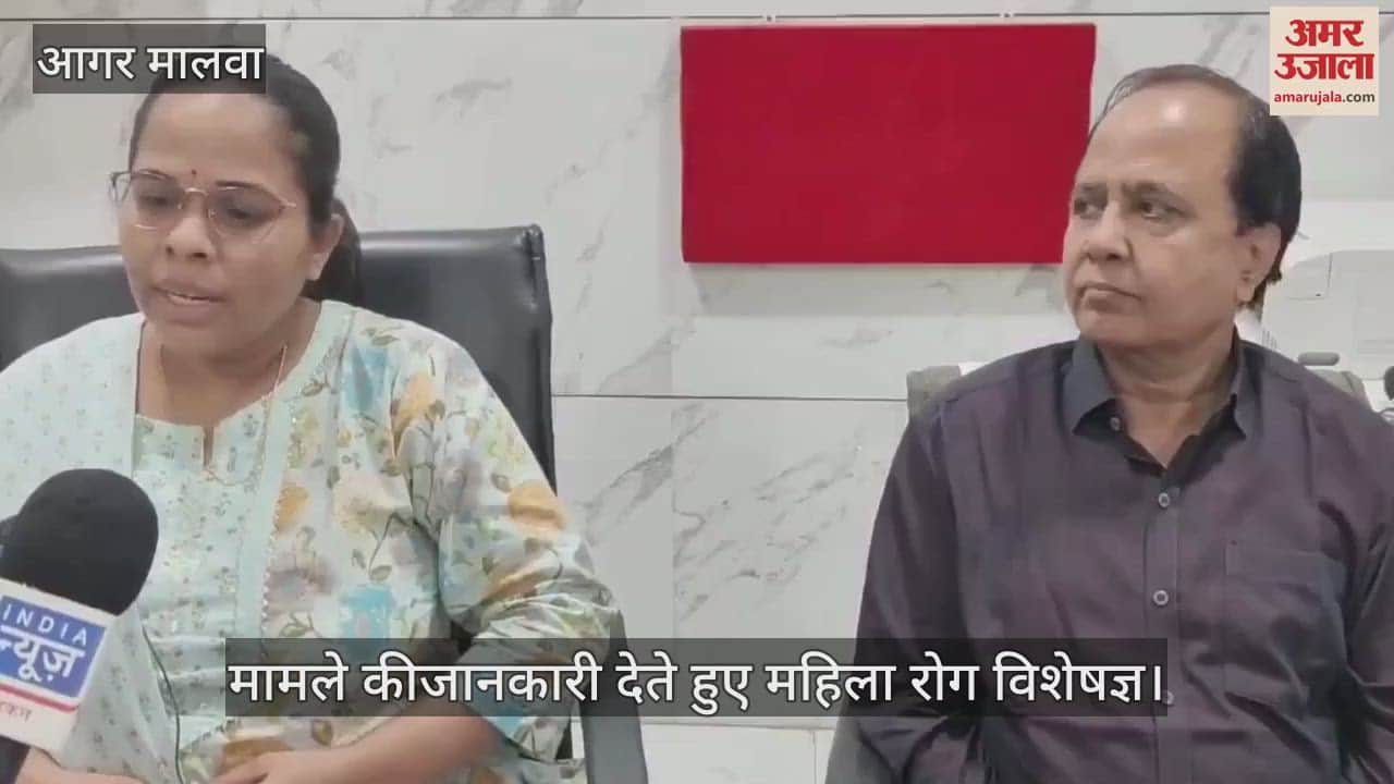 In this hospital of MP, a woman gave birth to three children simultaneously, mother and child all safe.