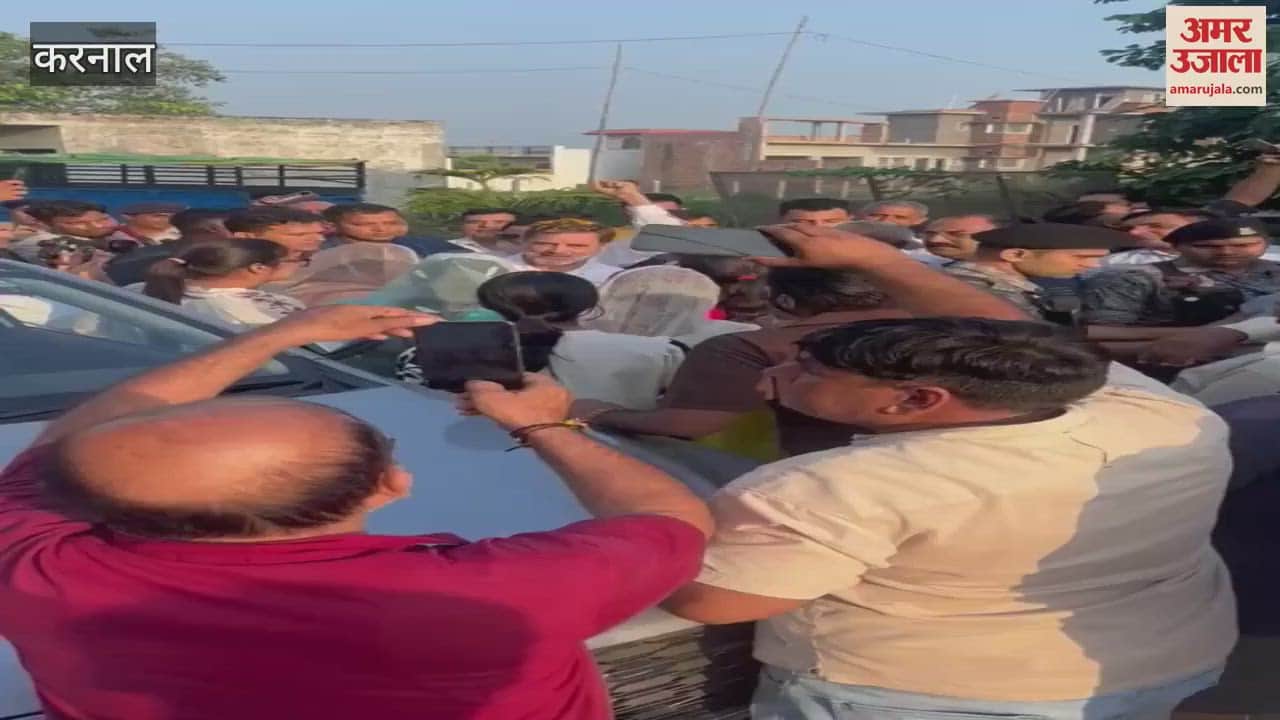 VIDEO : Rahul Gandhi visit village ghogadipur
