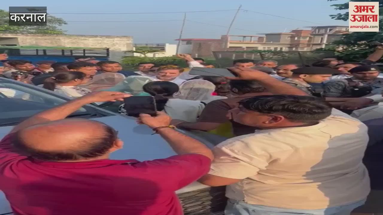 VIDEO : Rahul Gandhi visit village ghogadipur