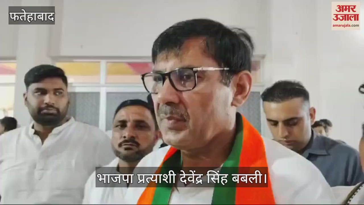 VIDEO : टोहाना से भाजपा प्रत्याशी देवेंद्र बबली ने किसानों की पंचायत में मांगी माफी