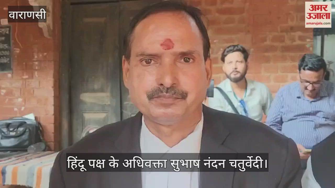 VIDEO : Hearing will be held on October 5 in these cases including Shringar Gauri of Gyanvapi