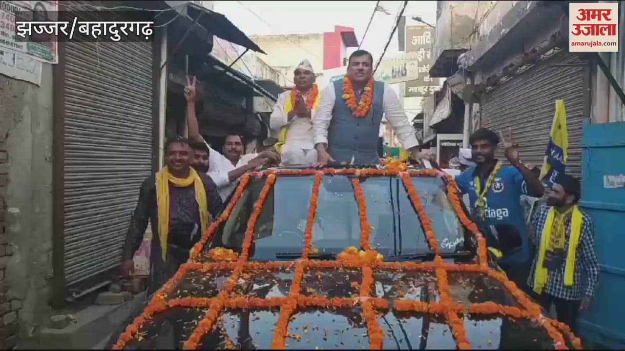 VIDEO : Haryana: Sanjay Singh said - the ghost of power is on the head of BJP