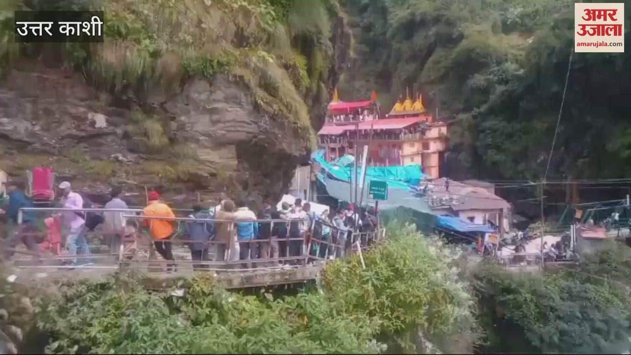 VIDEO : Crowd of devotees gathered in Yamunotri Dham