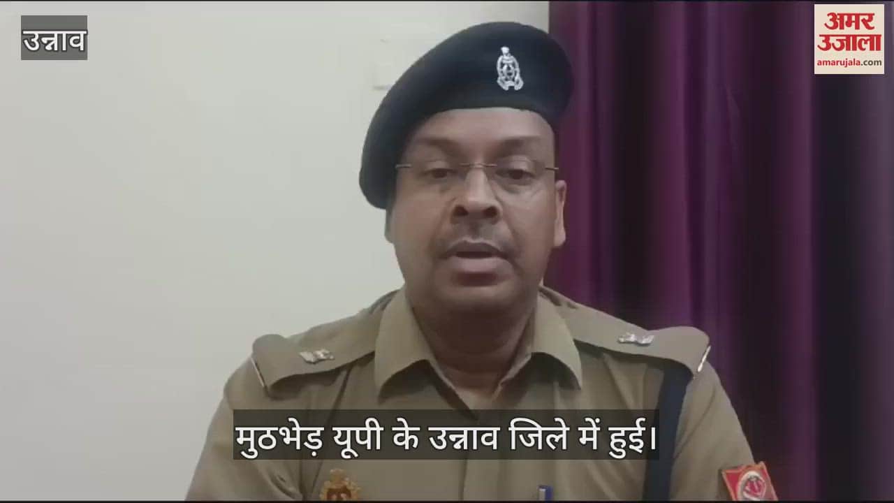 VIDEO : पुलिस मुठभेड़ में एक लाख के इनामियां बदमाश को एसटीएफ में मार गिराया