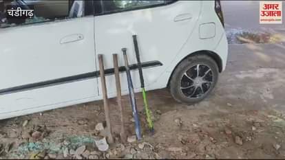 VIDEO : Attack on Uttarakhand cell chief Shashank Bhatt in Manimajra