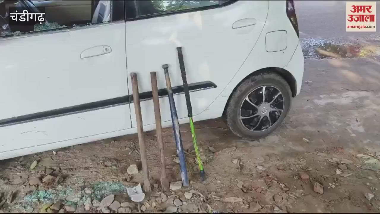 VIDEO : Attack on Uttarakhand cell chief Shashank Bhatt in Manimajra