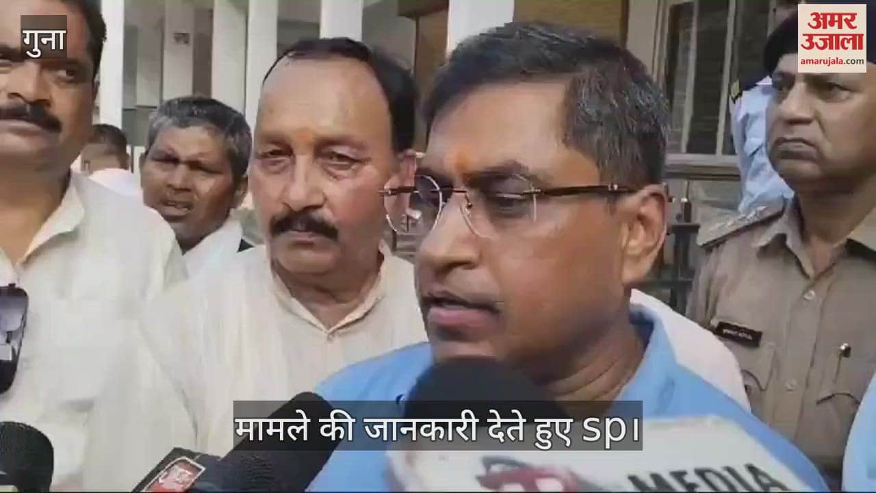 There was a rift among the robbers over the amount of loot, Police caught robbers