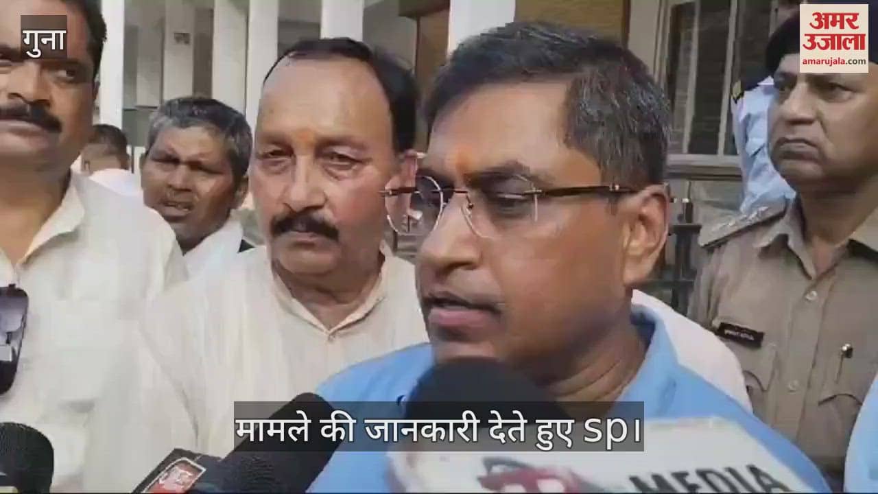 There was a rift among the robbers over the amount of loot, Police caught robbers