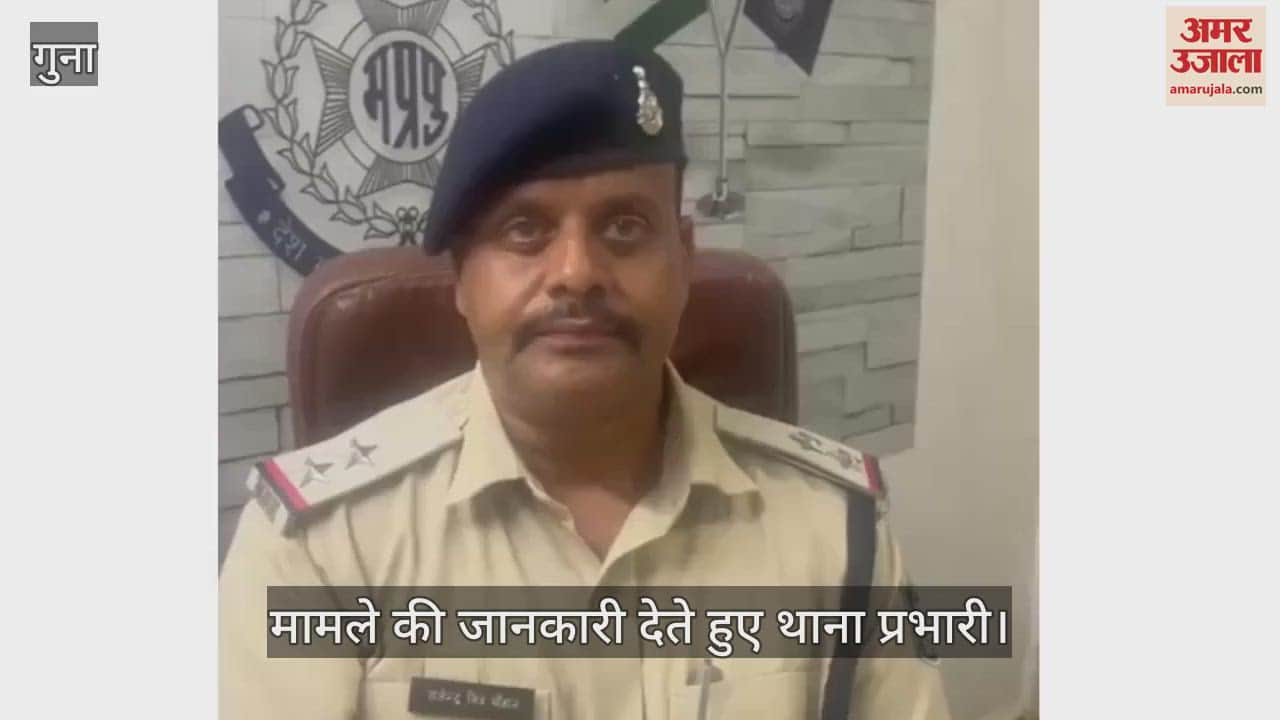 Rajasthan's Christian couple was undergoing religious conversion in Guna district, FIR against 5