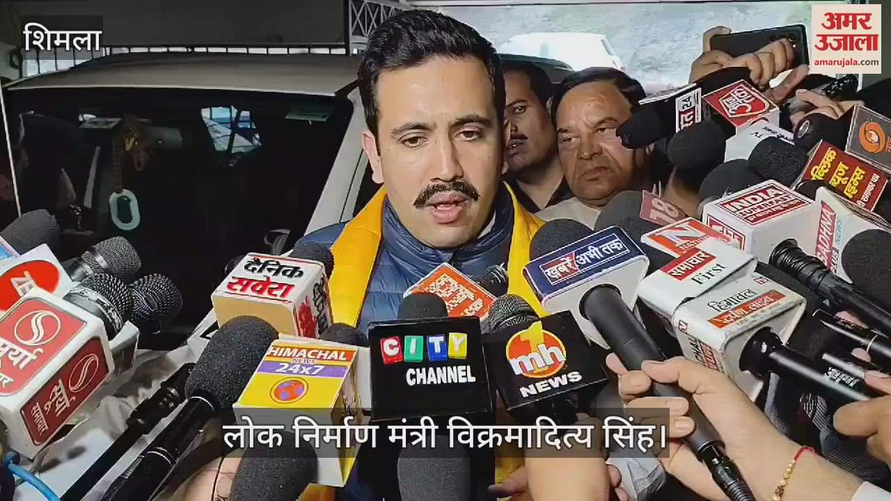 VIDEO : Vikramaditya said- With time, there should be change and improvement in every trust and religious institution including Waqf Board