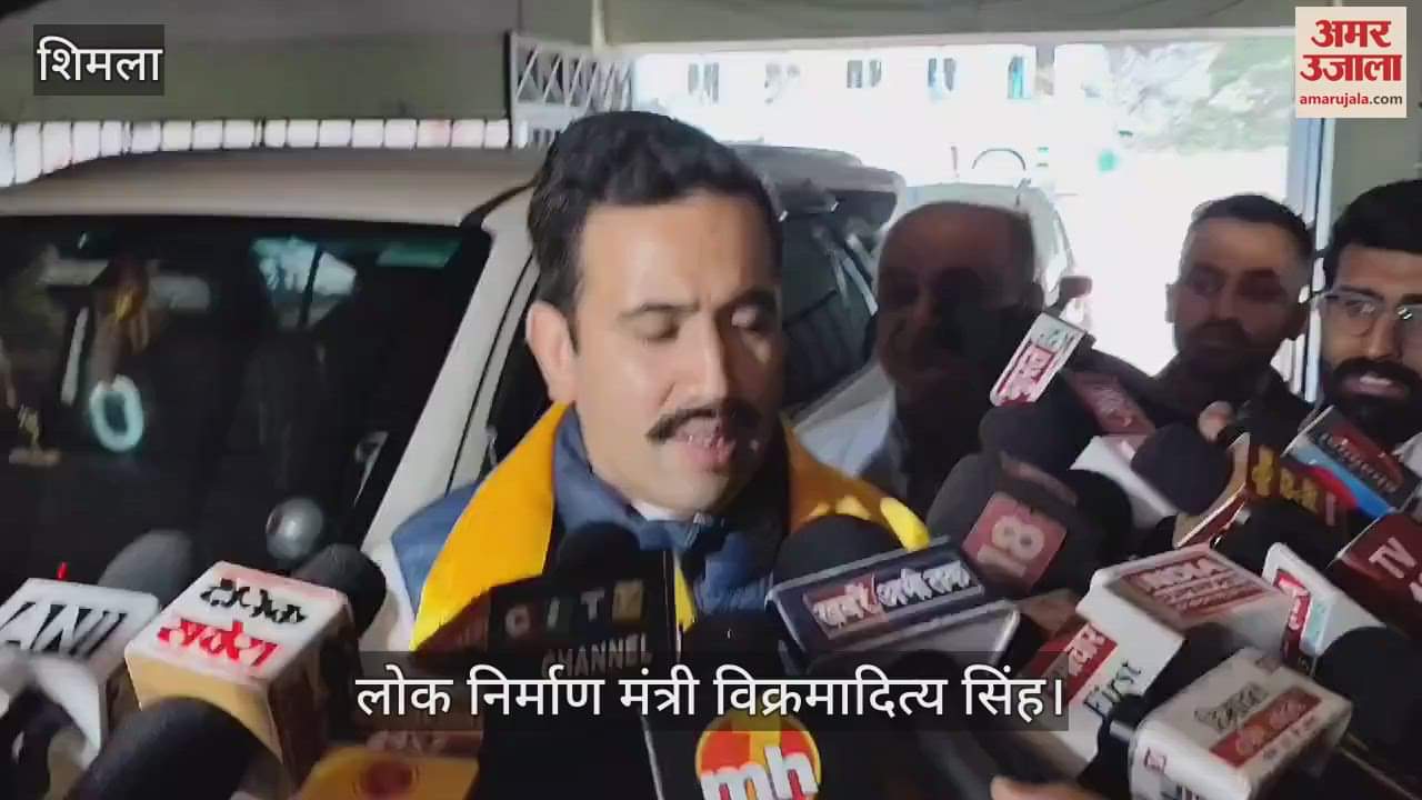 VIDEO : Vikramaditya Singh said- MP will file a defamation suit against Kangana Ranaut