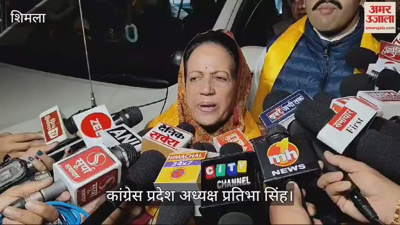 VIDEO : Congress state president Pratibha Singh said this on Kangana's statement