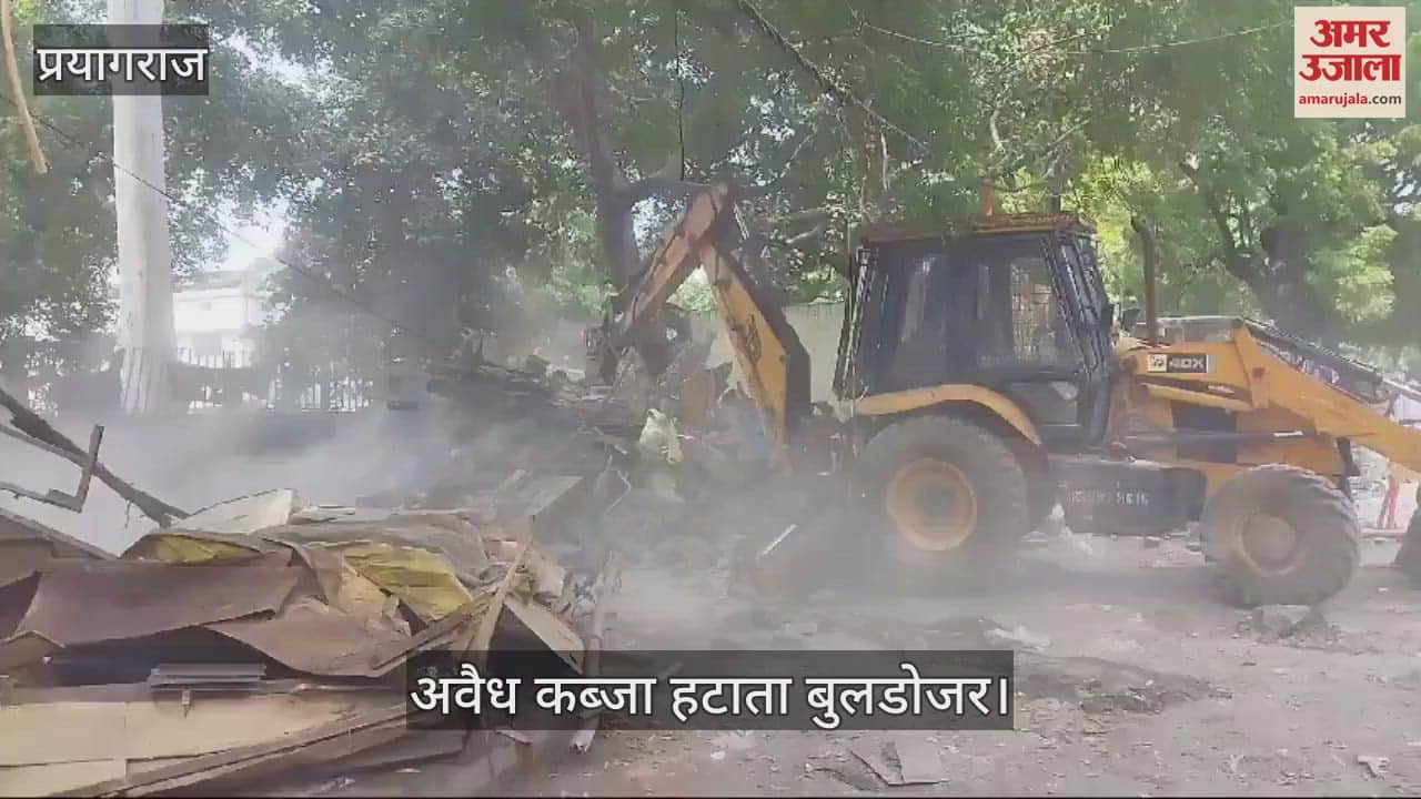 VIDEO : Municipal Corporation removed illegal encroachment, shopkeepers protested fiercely
