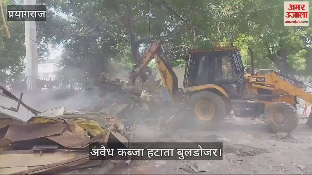 VIDEO : Municipal Corporation removed illegal encroachment, shopkeepers protested fiercely