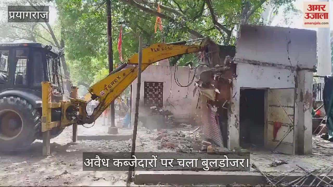 VIDEO : Municipal Corporation took action against illegal encroachers, demolished them with bulldozer