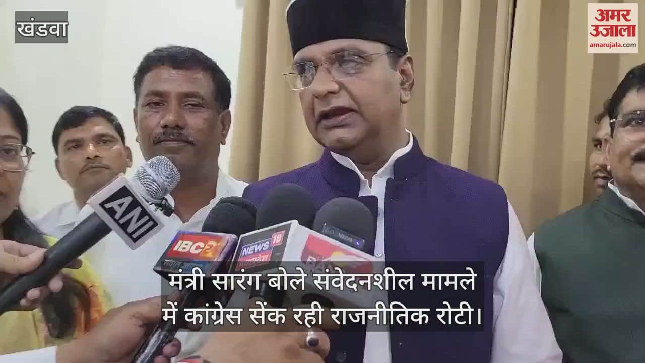 Burhanpur: Case filed against gangman for planting detonators on tracks related to security of army & railways