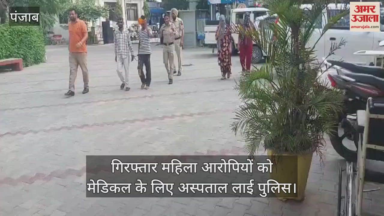 VIDEO : पीएनबी एटीएम लूट मामले में लेडिज कनेक्शन, दो महिलाएं गिरफ्तार