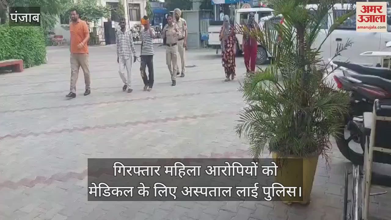 VIDEO : पीएनबी एटीएम लूट मामले में लेडिज कनेक्शन, दो महिलाएं गिरफ्तार