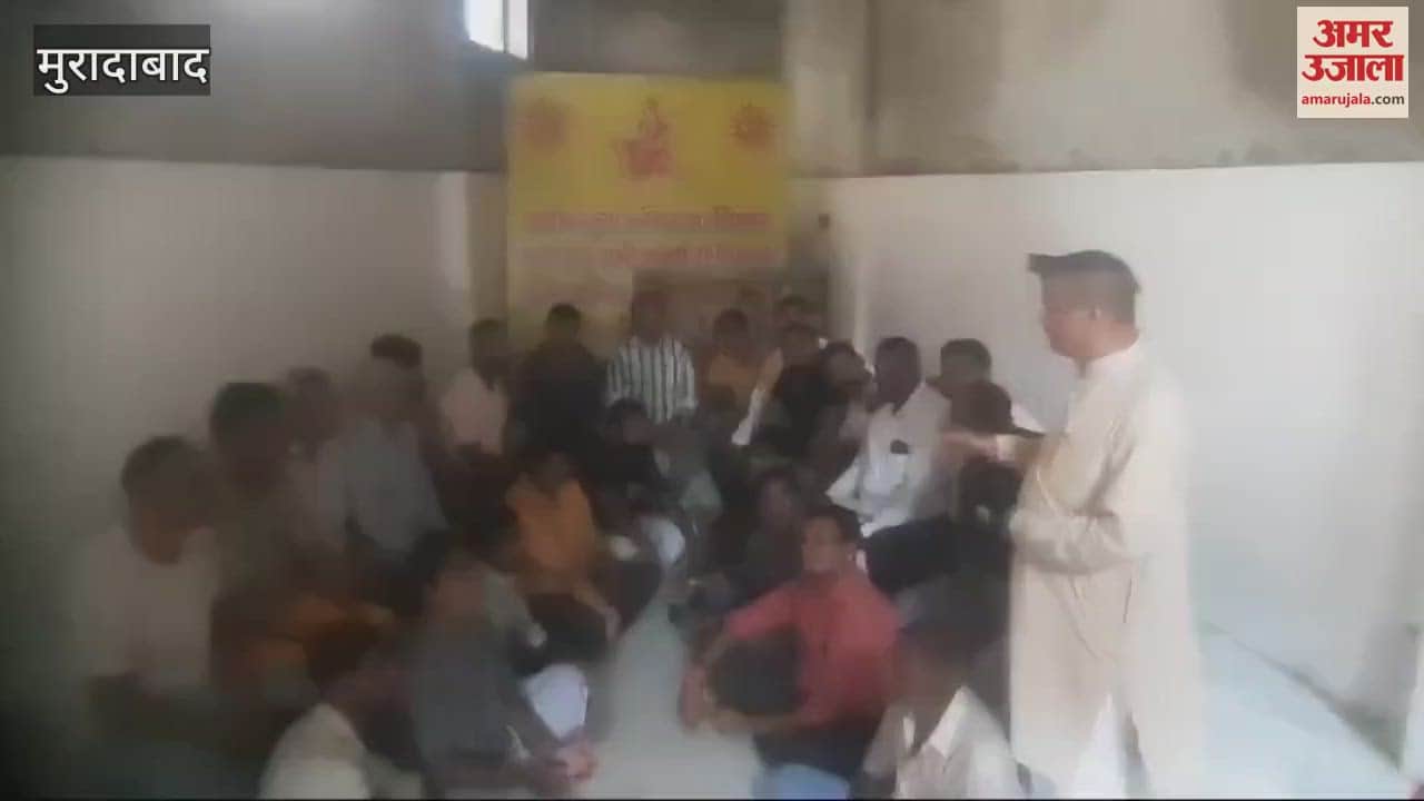 VIDEO : Meeting of businessmen held in Line Par, demand for implementation of CM Grid Scheme