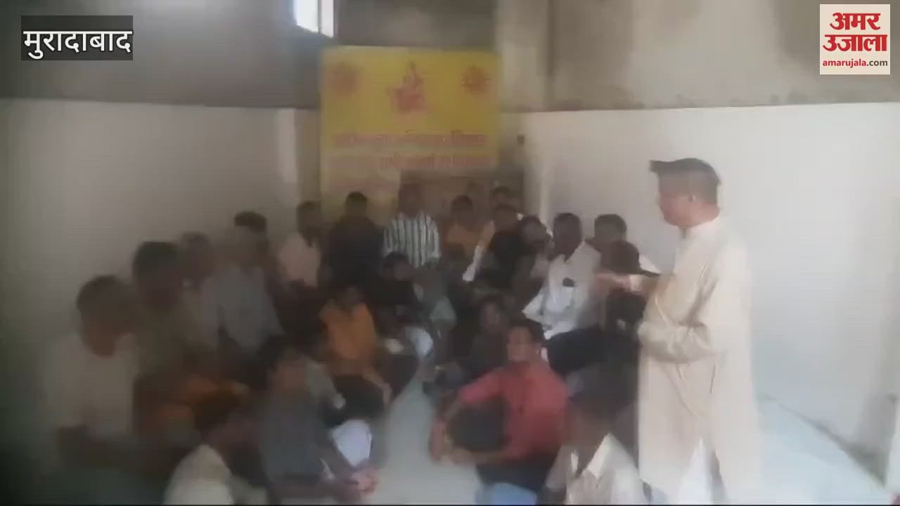 VIDEO : Meeting of businessmen held in Line Par, demand for implementation of CM Grid Scheme