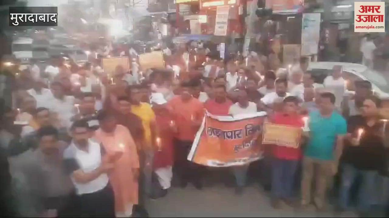 VIDEO : People Linepar took out candle march regarding CM Grid Road Scheme and met  Divisional Commissioner