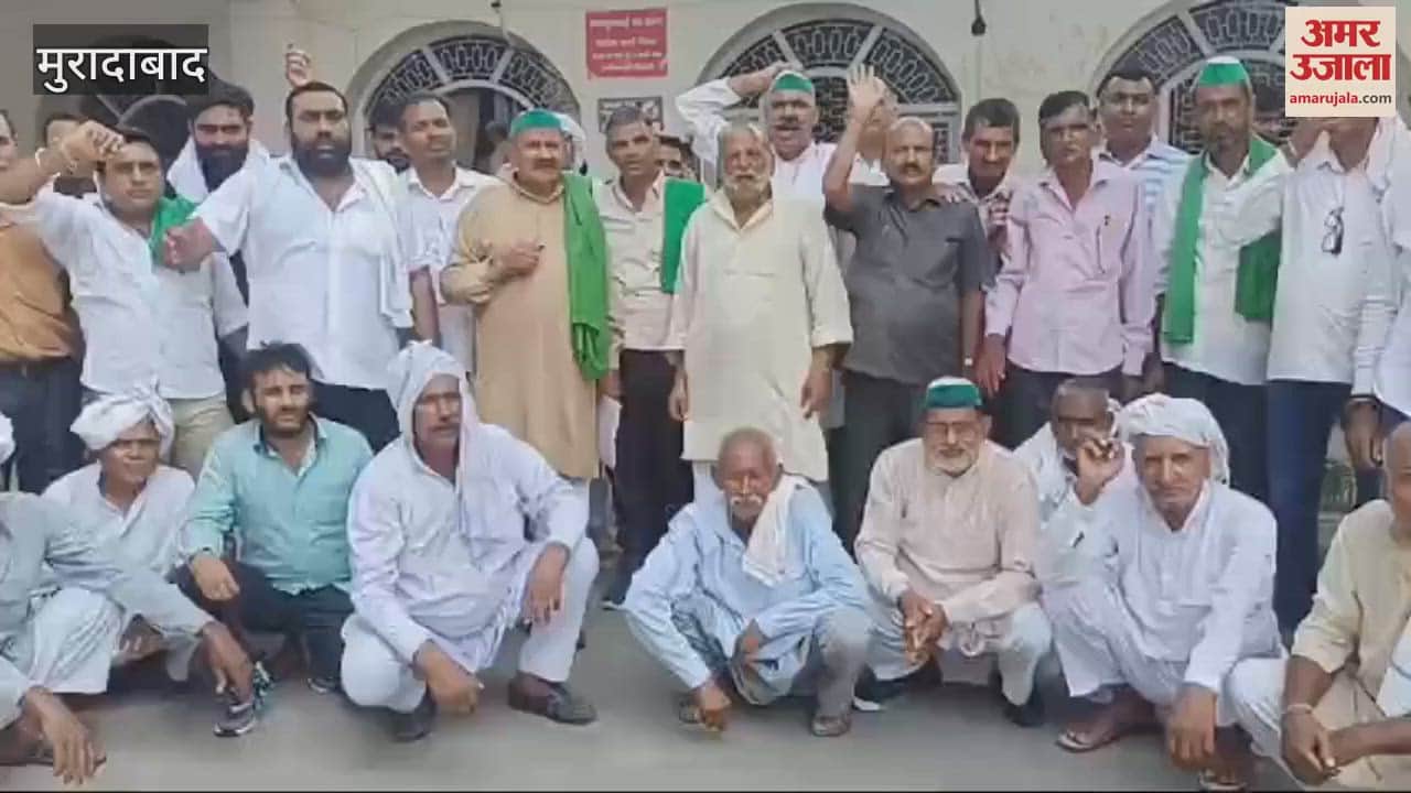 VIDEO : Bhakiyu protests against land acquisition for container depot, submits memorandum to DM