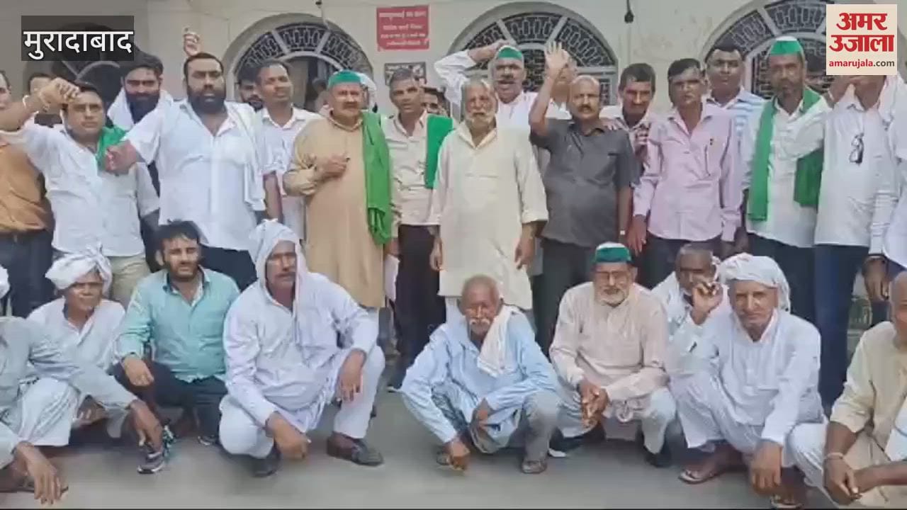 VIDEO : Bhakiyu protests against land acquisition for container depot, submits memorandum to DM