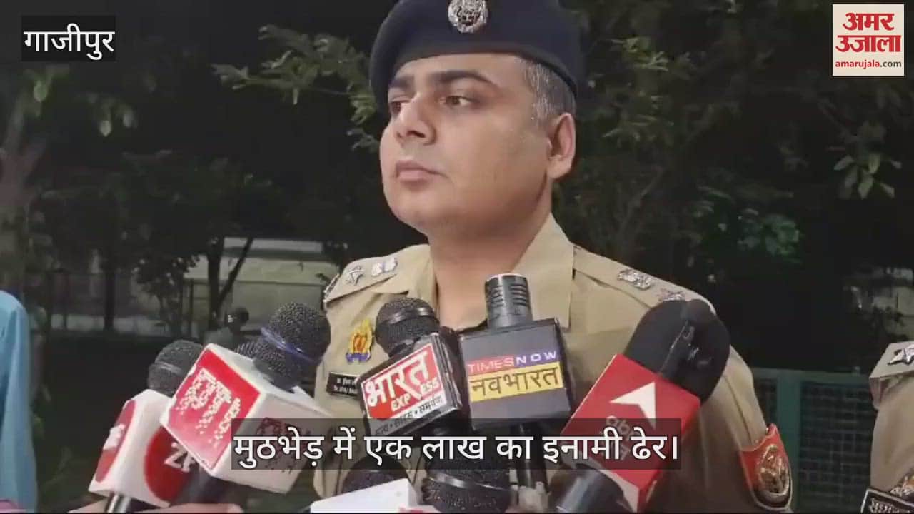 VIDEO : criminal wanted for murder of two RPF constables carrying reward of lakh was killed in an encounter