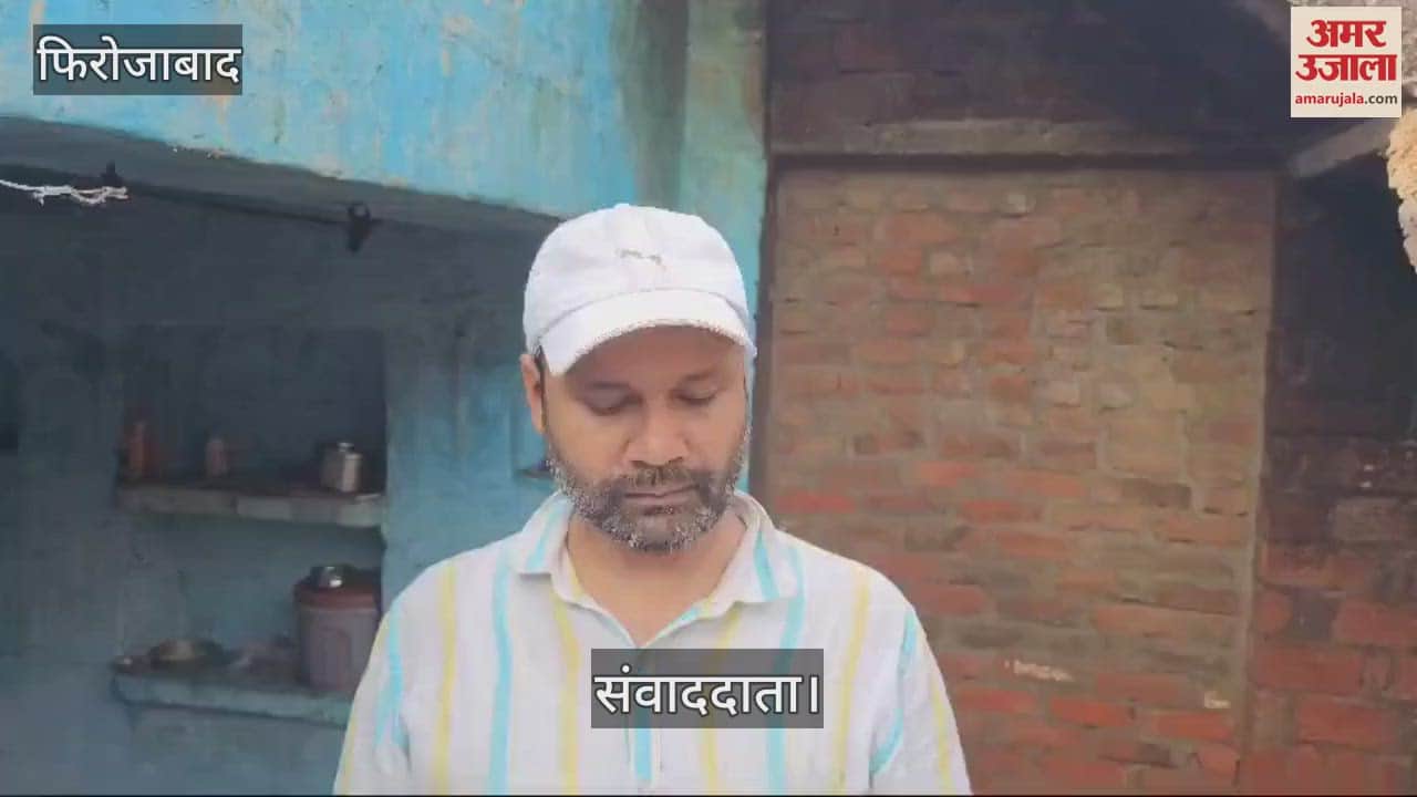 VIDEO : पहले पत्नी को गड़ासे से काटा...समझा वो मर गई, फिर दो साल के मासूम को भी काट डाला, ये थी वजह
