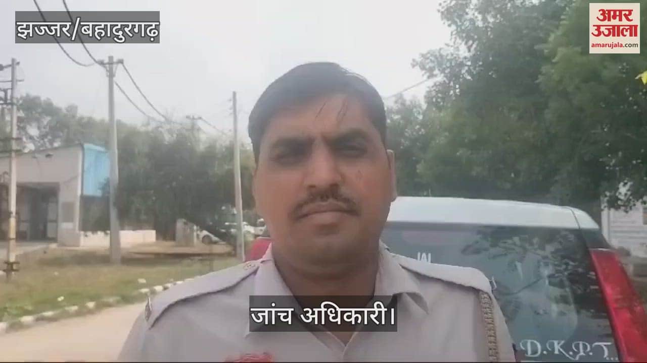 VIDEO : झज्जर में मानसिक रूप से परेशान चल रहे युवक ने फंदा लगाकर की आत्महत्या