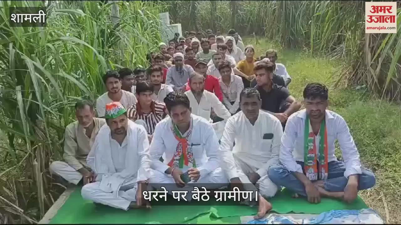VIDEO : In Muzaffarnagar, villagers staged a sit-in protest to free the cemetery road from encroachment