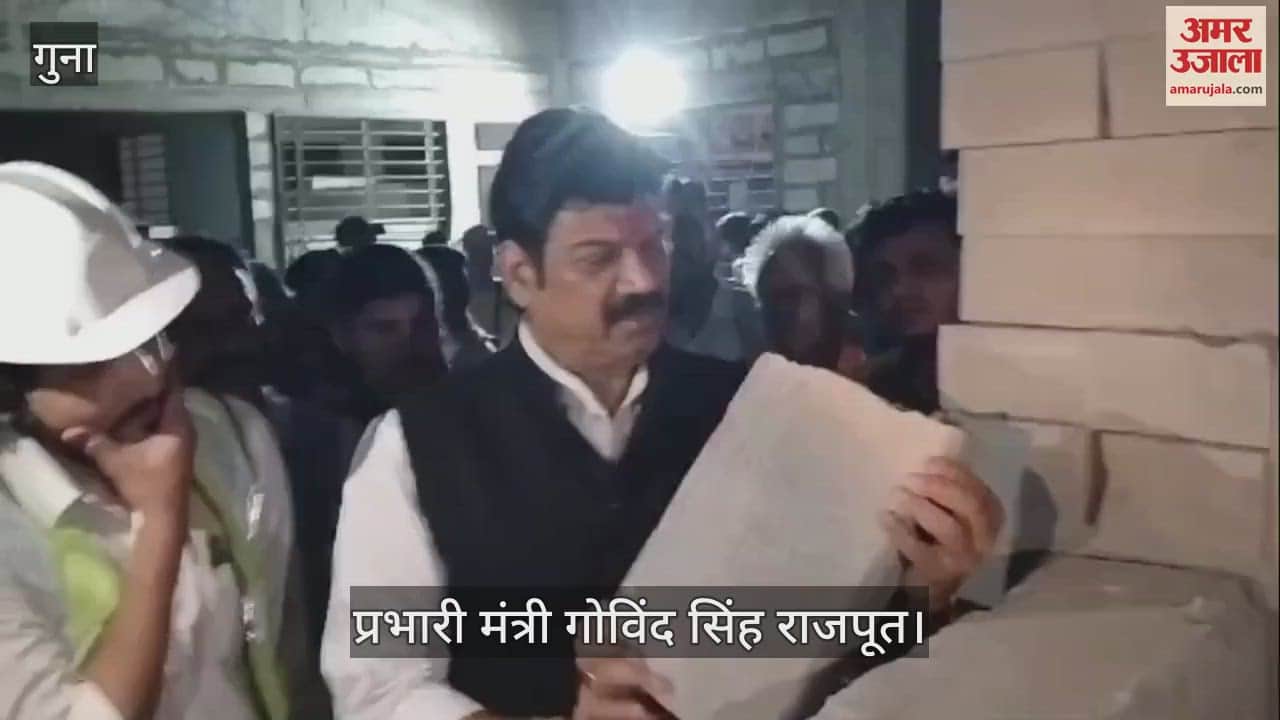 Minister in-charge Rajput came to inspect the hospital under construction, saw the brick being thrown