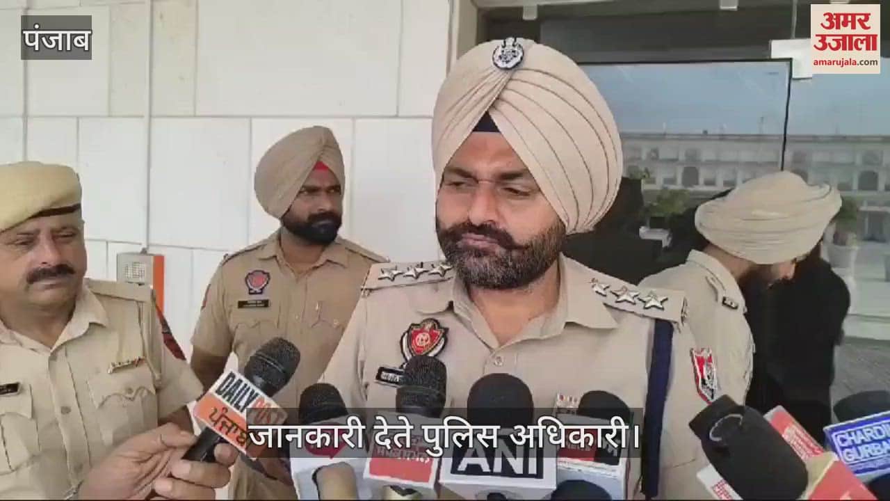 VIDEO : अमृतसर के गोल्डन टेंपल के पास व्यक्ति ने खुद को किया शूट