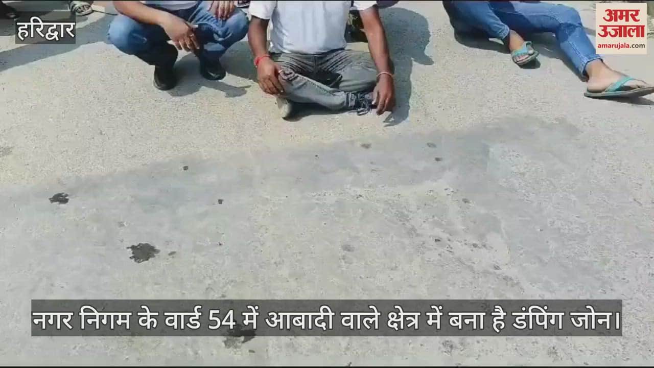 VIDEO : People protest against removal of dumping zone in Haridwar, warn of violent agitation