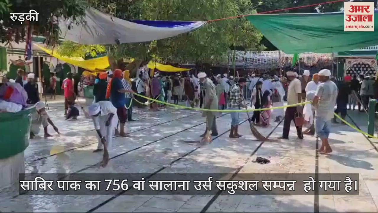 VIDEO : pilgrims from Punjab cleared dargah and the market In Piran Kaliyar after Urs