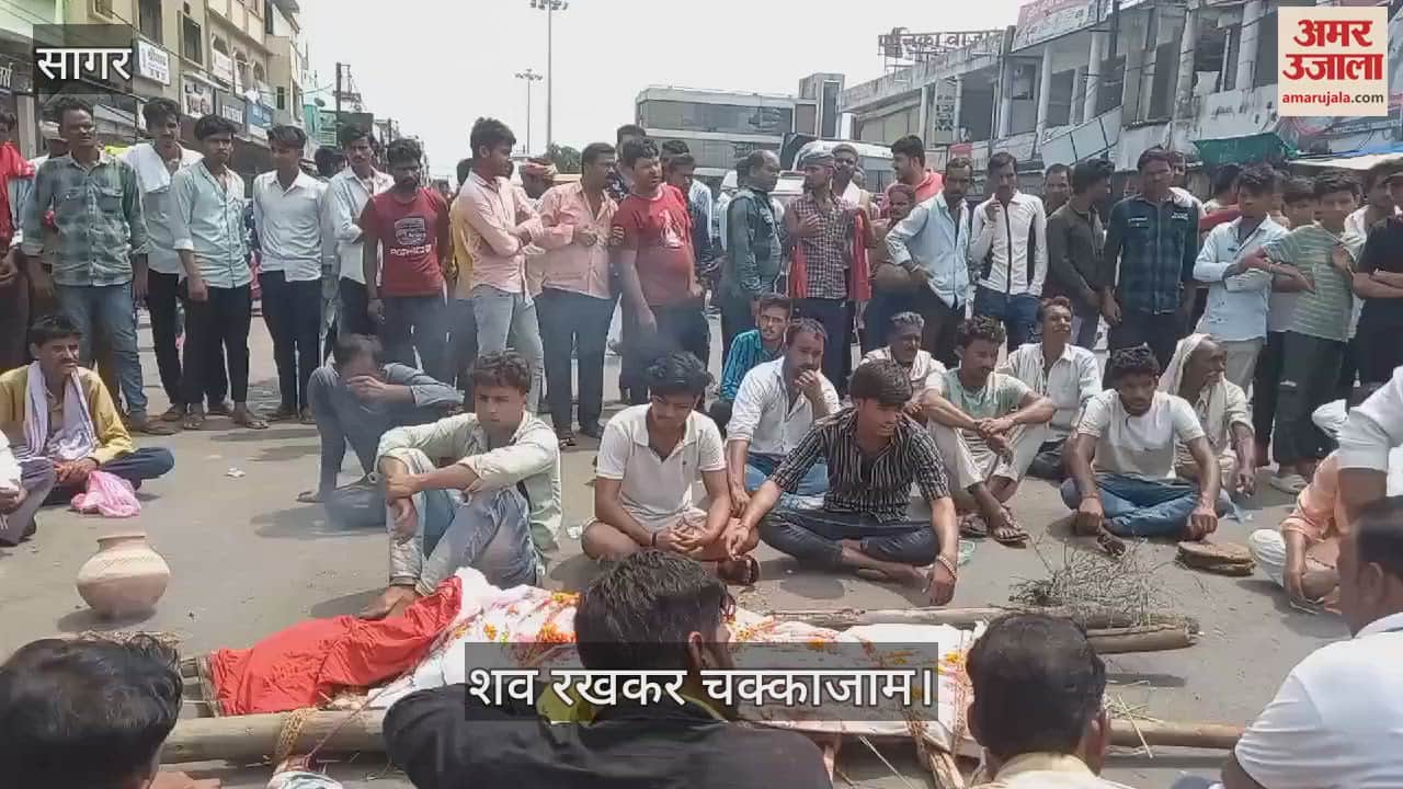 Death of a middle-aged man under suspicious circumstances in Gadhakota of Sagar