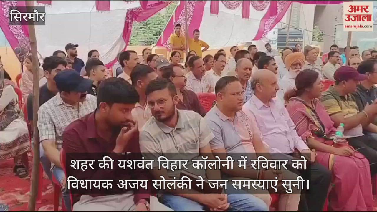 VIDEO : MLA Ajay Solanki listened to public problems in Yashwant Vihar Colony