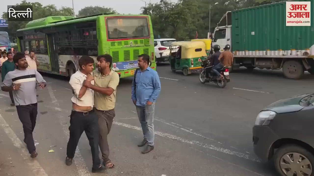 VIDEO : दिल्ली में बस चालक का किया अपहरण, कार में टच होने पर बिगड़ी बात; हरियाणा की तरफ ले गए दबंग