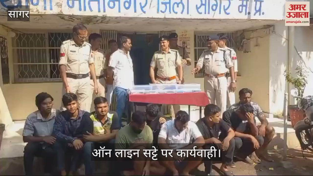 Police arrested 9 people for online betting: Used to offer betting in the name of Lotus Gaming App.