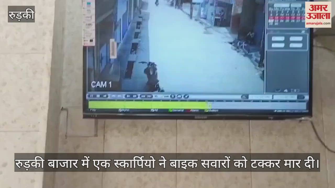 VIDEO : Scorpio Car hit bike riders then crashed into shop in Roorkee